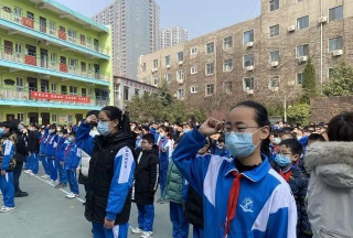 邯郸市复兴区复兴路小学