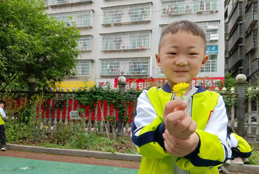 休宁县溪口镇和村幼儿园