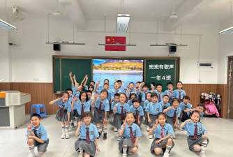 浙江省乐清市七里港镇二小附幼户外活动场地