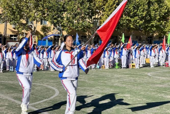 北京市平谷区第五小学