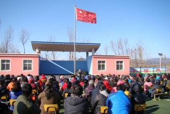 北京市平谷区南独乐河小学