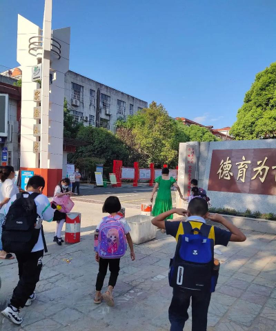 北京市平谷区上营小学