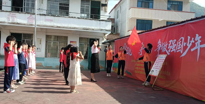 北京市平谷区大华山中心小学