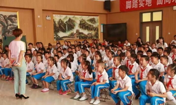 北京市昌平第三实验小学