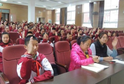 北京市昌平区百善学校