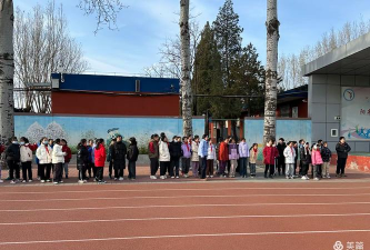 北京市昌平区北七家中心小学