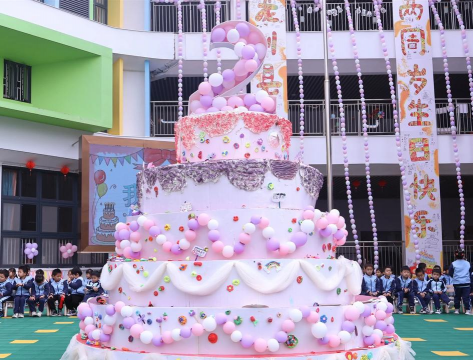 玉环县沙门镇幸福幼儿园