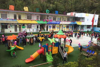 连平县元善镇幼儿园