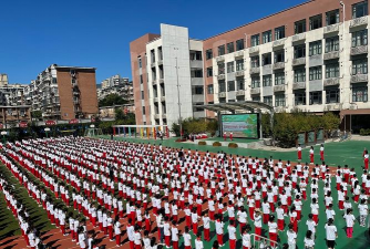 北京市门头沟区大峪第二小学