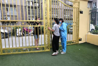 徐州市和平东路幼儿园