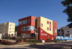 舟山市普陀虾峙中心幼儿园