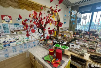 萧山市戴村镇中心幼儿园