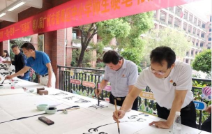 番禺区石基镇石岗东村幼儿园