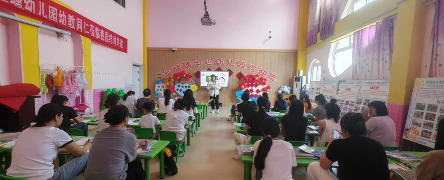 萧县青龙中心幼儿园