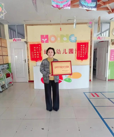 高亭育才幼儿园