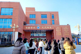 葫芦岛市中华商务学校