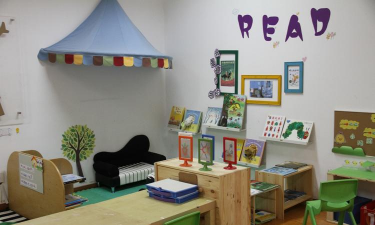 上海市嘉定区黄渡莱茵幼儿园户外活动场地