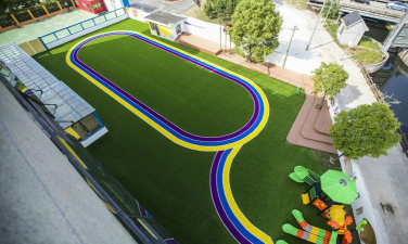 上海青浦区私立安乔幼儿园户外活动场地