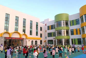 石化地区第九幼儿园