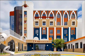 宝山区革新路幼儿园