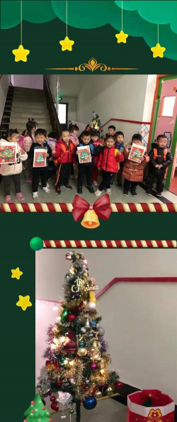 上海闵行区博爱满庭芳幼儿园户外活动场地