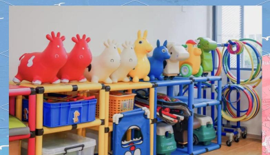 上海虹桥国际幼儿园户外活动场地