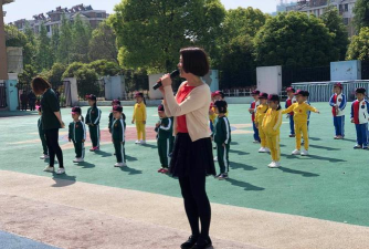 上海市奉贤区江海中心幼儿园户外活动场地