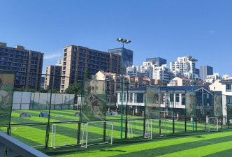 海林市教育第一幼儿园户外活动场地