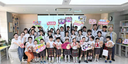 上海市黄浦区回民幼儿园户外活动场地