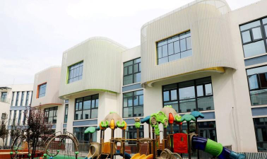 嘉定区商业幼儿园