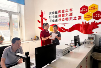 牡丹江市林口县朱家镇中心幼儿园