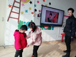 丹东市元宝区七道办事处新丰幼儿园户外活动场地