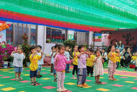 沈阳市铁西区爱心幼儿园