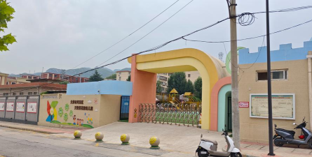 泽州县金村镇水东幼儿园户外活动场地