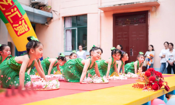 抚顺市天乐幼儿园