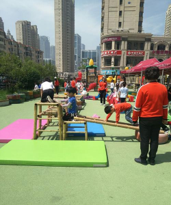 大连市沙河口区第十六幼儿园