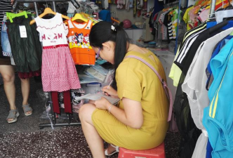 信宜市合水镇第一小学