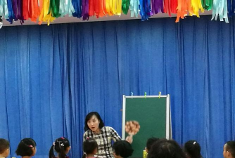 大连市沙河口区第十幼儿园