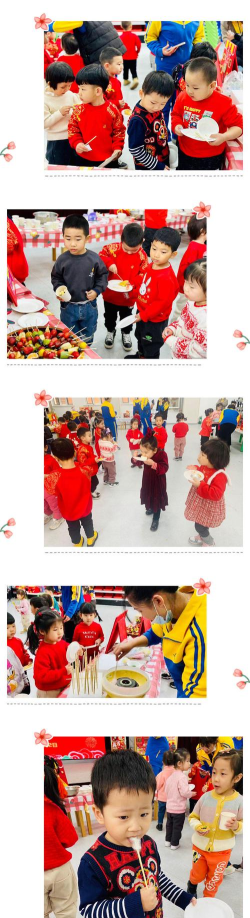 大连市沙河口区少年宫幼儿园