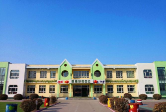 屯留县北浒庄幼儿园