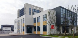 江苏省太仓中等专业学校