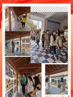 石油勘探局振兴公用事业公司蓓蕾艺术幼儿园