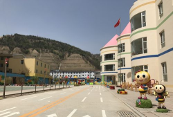 万柏林区西铭乡河龙湾村幼儿园