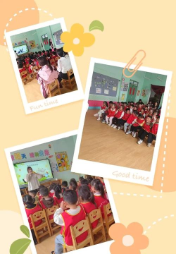 长子县宋村乡宋村幼儿园