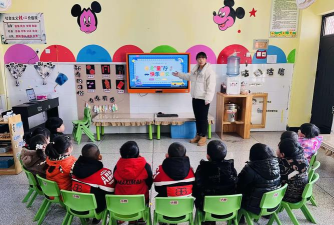 交口县石口乡石口幼儿园