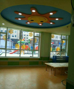 龙井市蓝天幼儿园