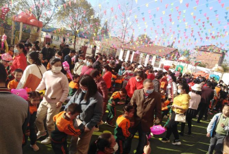 大连沙河口马栏小学附属幼儿园