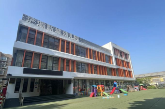 吉林市昌邑区新地号街理想幼儿园