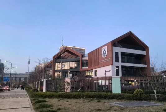 建平县沈承路幼儿园