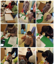 石油勘探局兴隆台公用事业处托幼管理中心